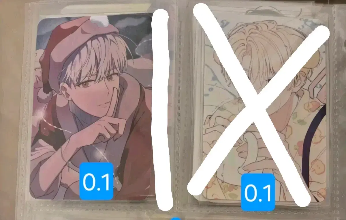 thumbnail-0